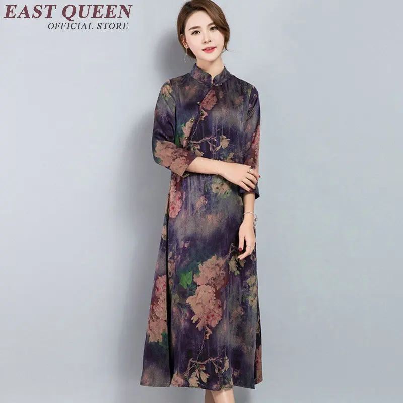 Винтаж Цветочные Qipao Китайский Восточный Элегантные платья Cheongsam Традиционный китайский Костюмы для женщины XXXL AA2871 YQ - Цвет: 1