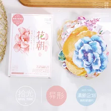 30 листов/лот Новинка в форме цветка открытка/поздравительная открытка/рождественские и новогодние подарки