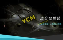 CFMOTO Clutch Cable Line CF650NK UTV ATV GO KART Inhaul Cable Motorcycle YCM Parts CF157
