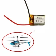 3,7 V 150mAh Lipo батарея для Syma S107 S107G 1S 3,7 V 150mAh 20C Li-Po батарея 3,7 V 150 mah вертолет Часть 1 шт