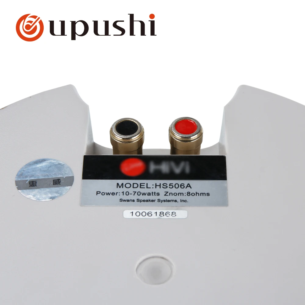  HS505A Waterproof in Ceiling Speaker Hifi Speakers Big Power Coaxial PA System Bathroom Open Kitche - 32999009660