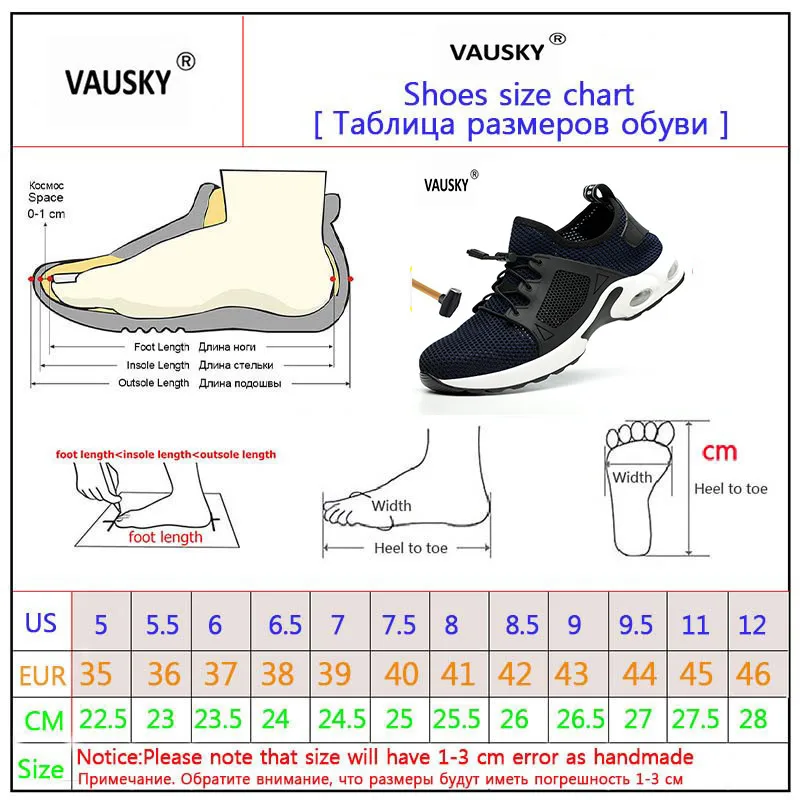 VAUSKY/Мужская Безопасная рабочая обувь; Мужская Уличная обувь со стальным носком; военные армейские ботильоны; неубиваемые стильные дышащие кроссовки