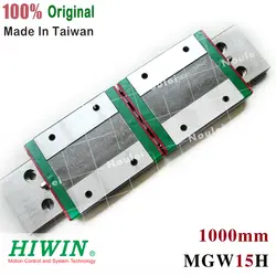 HIWIN MGW15 1000 мм линейные направляющие railes MGWR15 и 2 шт. MGW15H скользящий Блок ЧПУ Запчасти MGW 15 серии