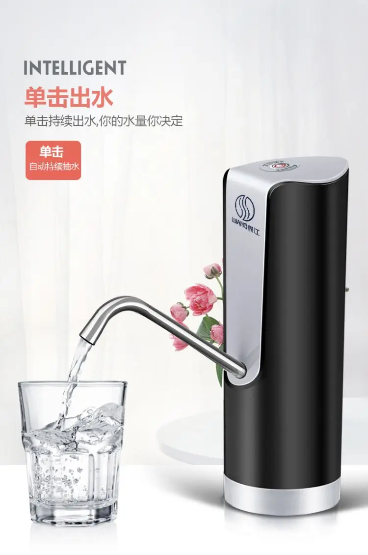 Электрический насос для бутылки воды автоматический кран для очищенной воды всасывающий блок диспенсер для воды с перезаряжаемой батареей кухонные инструменты
