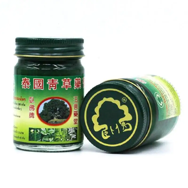 50g Thailand Grass Cream Mosquito Insect Bite relieve itching Pain Relief Medicine Herb Ointment