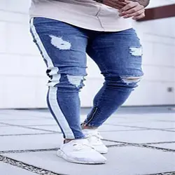Модные Для мужчин рваные джинсы-скинни уничтожены Изношенные Slim Fit джинсовые штаны боковой полосой брюки для улицы