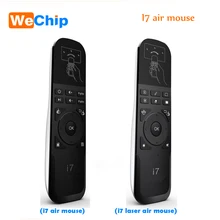 Wechip Mini Fly Air mouse i7/i7 laser 2,4G беспроводной пульт дистанционного управления Встроенный 6 осей для ПК/Smart tv/Android Box/PS3 движения зондирования геймера
