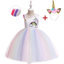 Платье с единорогом; пасхальное платье принцессы; одежда для маленьких девочек; костюм; Детские Свадебные платья для малышей; платье на день рождения с бесплатной повязкой на голову