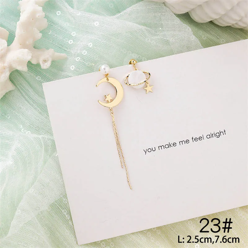 产品SKU_23#10854C(23)