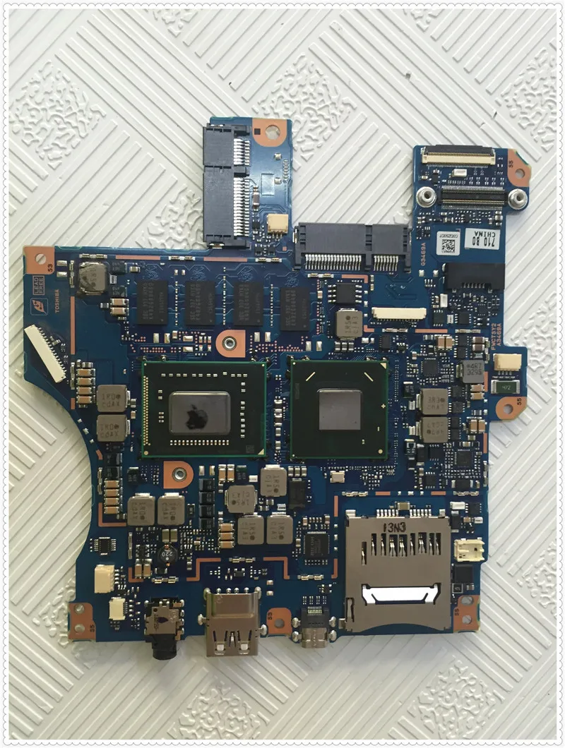 intel hm70
