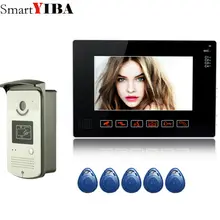 SmartYIBA Wired Home Security 9 inch Color Video Intercom DoorPhone System 1 Monitor 1 Night Vision Doorbell Camera