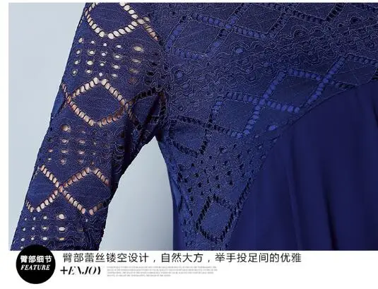 QQ20170311102526