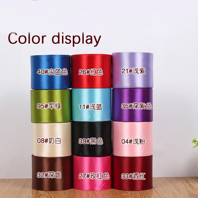

22 Meters/Roll 80mm Silk Satin Ribbons Wedding Chair Sashes DIY Artificial Roses Flowers Birthday Party Gift Wrapping Decoration