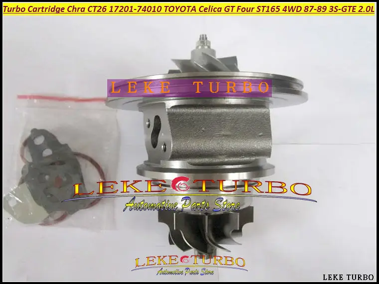 Turbo Cartridge CHRA Core Turbocharger CT26 17201-74010 For TOYOTA Celica GT Four ST165 4WD 1987-89 3S-GTE 2.0L 185HP (5)