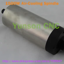 4 шт. подшипников! 1500 W 1.5KW 2HP ER11 цанговый 80 мм Диаметр с воздушным охлаждением охлаждения мотор шпинделя для древесный фрезерный станок с ЧПУ/гравировальный станок