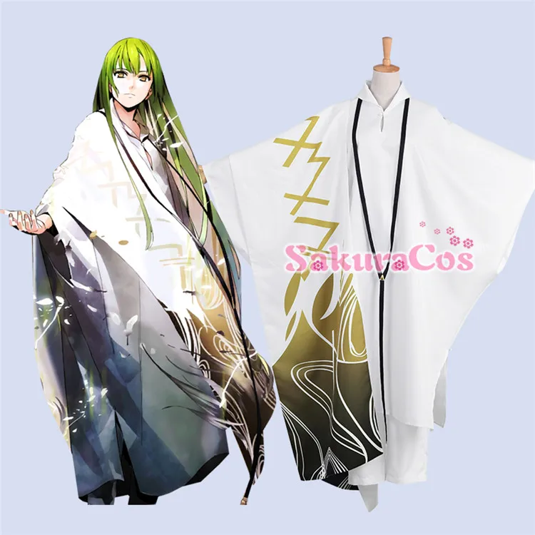 

[STOCK] 2018 Anime Fate Grand Order Enkidu Kimono Cosplay Costume Any Size For Halloween Carnival Free Shipping New Customized.