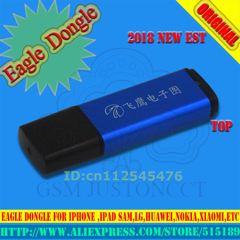 eagle dongle - gsmjustoncct -A