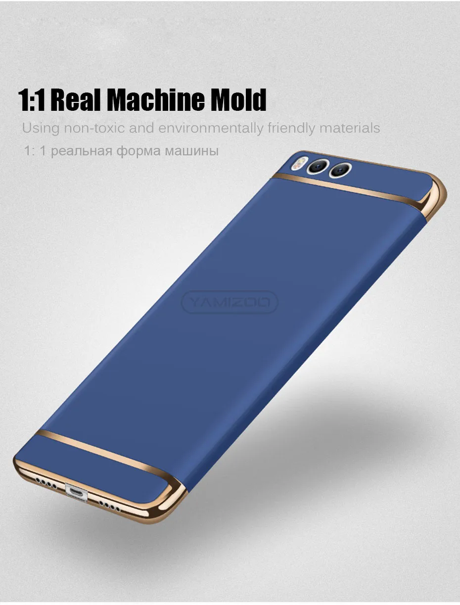 YAMIZOO Funda For Xiaomi Mi A1 6 5s 5x Case Hard Plastic Thin Coque Note 3 Full Cover For Xiaomi Mi6 5s Plus 5x A1 Phone Cases (8)