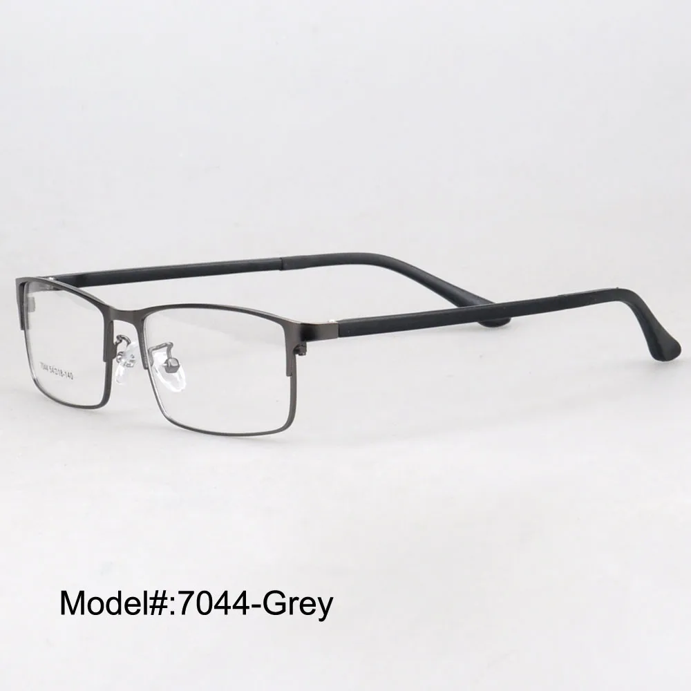 7044-grey