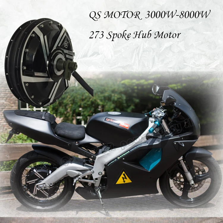 Qsmotor 8000 Вт 273 50H V2 в Мотор Ступицы Колеса 200 мм выпадение для 17 дюймов 19 дюймов Электрический скутер