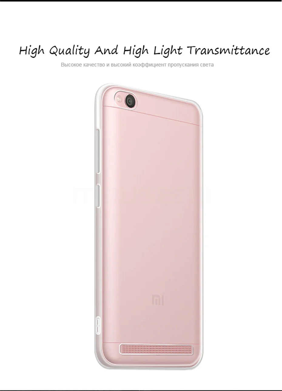 MOUSEMI Cover For Xiaomi Redmi 5a 5 Plus Case Silicone Cover Back Caso Transparent Cases For Xiaomi Redmi 5a Prime note 5a Case (2)