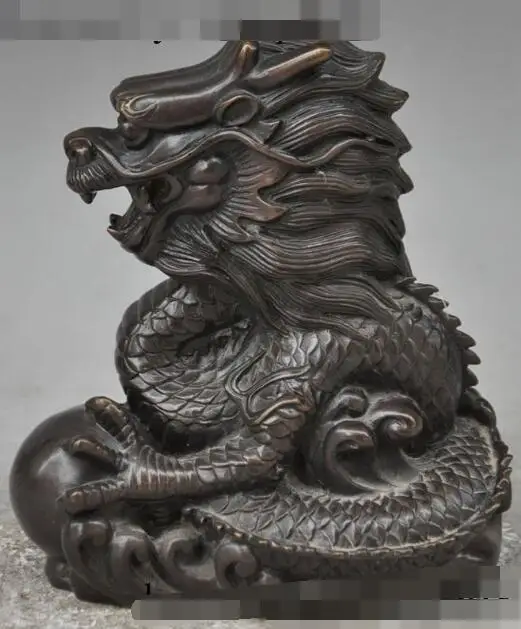 

S03575 7" lucky china fengshui bronze animal zodiac dragon play bead auspicious statue (A0321)