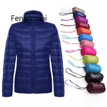 5XL 6XL Plus Size Winter Women Ultra Light Duck Down Coats Jackets Women Long Sleeve Slim Warm Coat Parka Female Autumn Outwear цена 5XL 6XL Plus Size Winter Women Ultra Light Duck Down Coats Jackets Women Long Sleeve Slim Warm Coat Parka Female Autumn Outwear цены онлайн