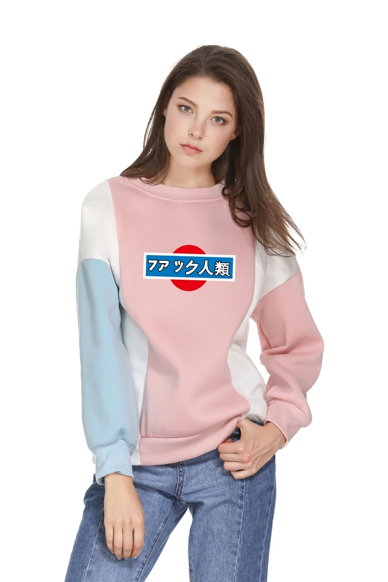 Harajuku Sweatshirt Graphic Casual Fleece Tracksuit Color Block Fashion