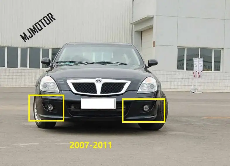 Левая/правая сторона Foglight для Chinese Brilliance BS6 M1 2004 - 20011 деталь автомобильного