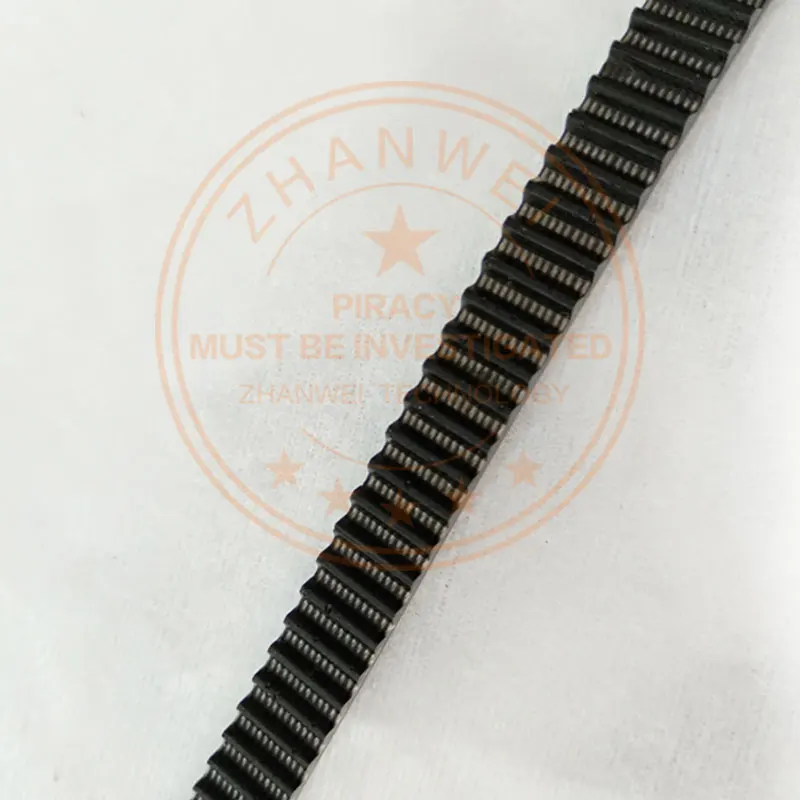 Conveyor Belt for Parts of Automatic Bread Machine XBM1038(5891)