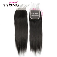 Yyong 5X5 бразильские прямые волосы Remy человеческие волосы отбеленные узлы Часть Кружева Закрытие натуральный волос