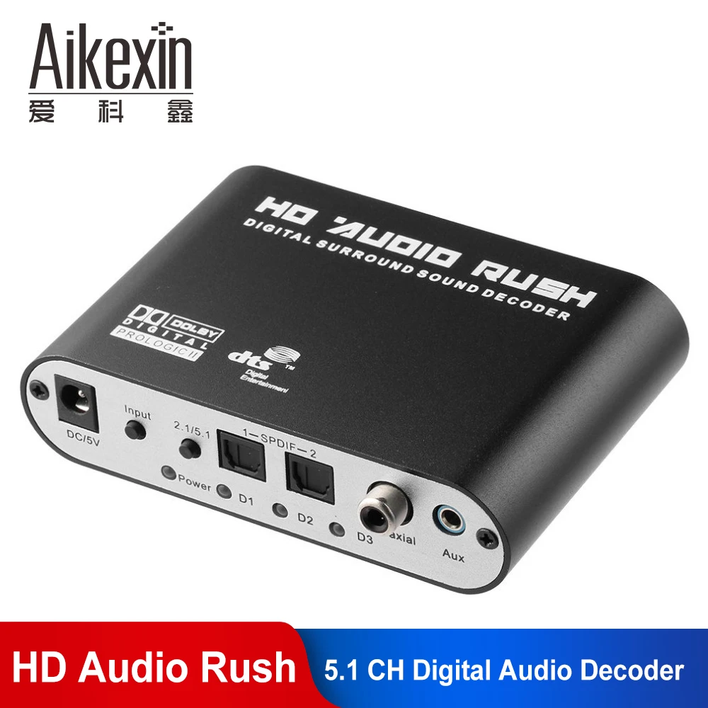 Aikexin 5 1 CH цифровой звуковой декодер HD аудио Раш объемный Декодер для
