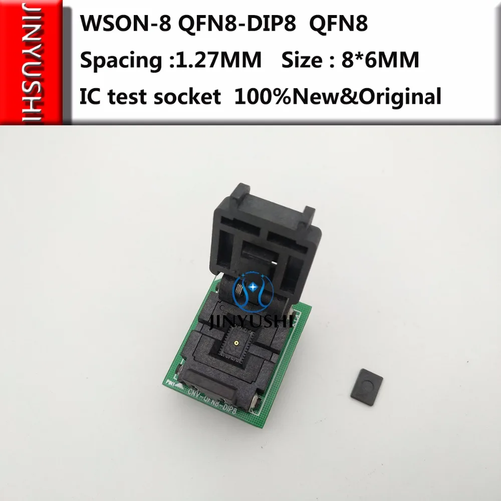 

JINYUSHI for WSON-8 QFN8-DIP8 QFN8 spacing 1.27MM 8*6MM IC test block programming seat burn-in socket test seat test socket