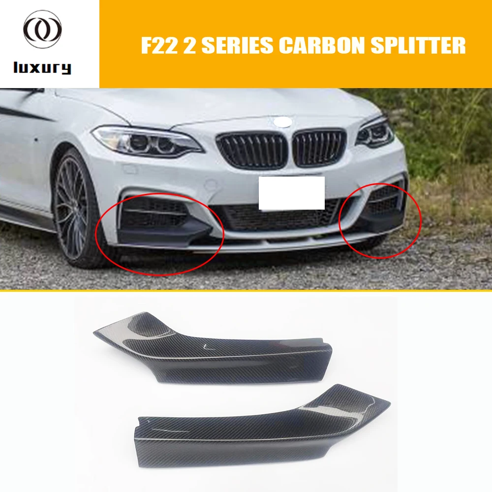 M235i Carbon Fiber Front Bumper Side Splitter for BMW F22 220i 228i