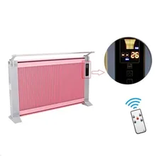YST01-6,Movable electric heater,Portable,Carbon crystal heater, energy-saving wall hanging type, intelligent, waterproof heater