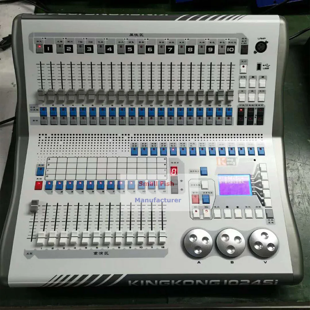 Рисунок 6 - Dj оборудование Kingkong 1024SI