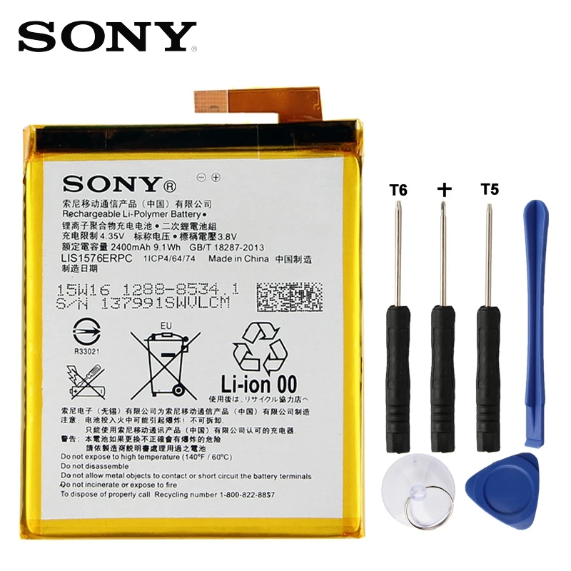 Оригинальный аккумулятор SONY для Xperia M4 Aqua E2303 E2333 E2353 LIS1576ERPC 2400 мАч Подлинная