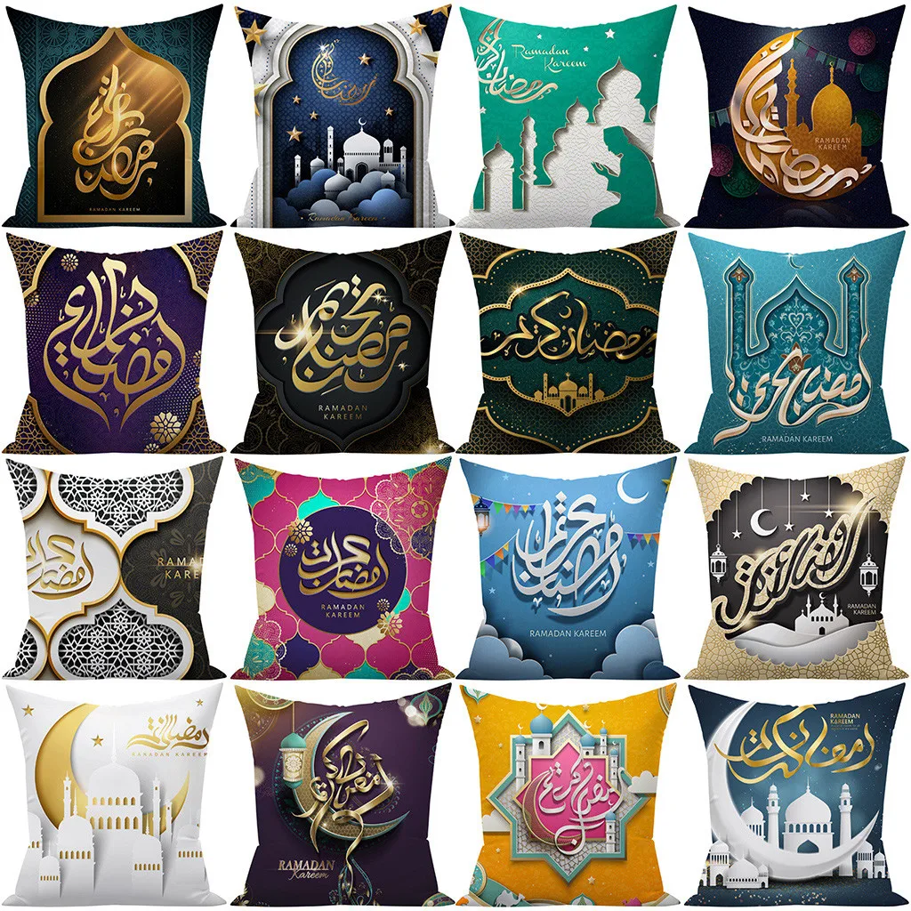 

Muslim Ramadan Pattern Polyester Cushion Cover Home Decoration Pillow Cover Housse de Coussin Pillowcases Kussenhoes Pillow Case