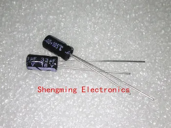 

100PCS electrolytic capacitor 16v 33uf 4x7 Aluminum electrolytic capacitor