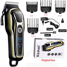 100-240 В kemei перезаряжаемый триммер для волос профессиональная машинка для стрижки волос борода электрическая бритва машинка для бритья волос