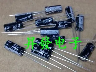 

1pcs/lot Electrolytic capacitor fifty v 22 uf and uf fifty v volume 5 * 11 mm