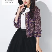 Hss0196 Для женщин Свободное пальто