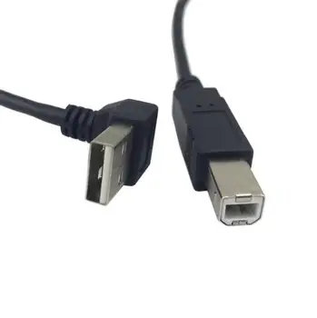 

20cm Up Angled 90 degree USB 2.0 Male to B type Male Cable for Printer scanner Hard Disk