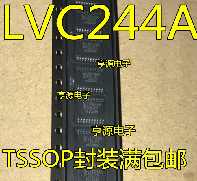 74LVC244APW 74LVC244A LVC244A SMD логический привод TSSOP оригинал | Обустройство дома