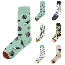 Потрясающие носки для влюбленных; Новинка; забавные носки; повседневные носки с сумасшедшим принтом; дышащий мягкий хлопковый носок; эластичные носки; Популярные носки; Meias Hocok