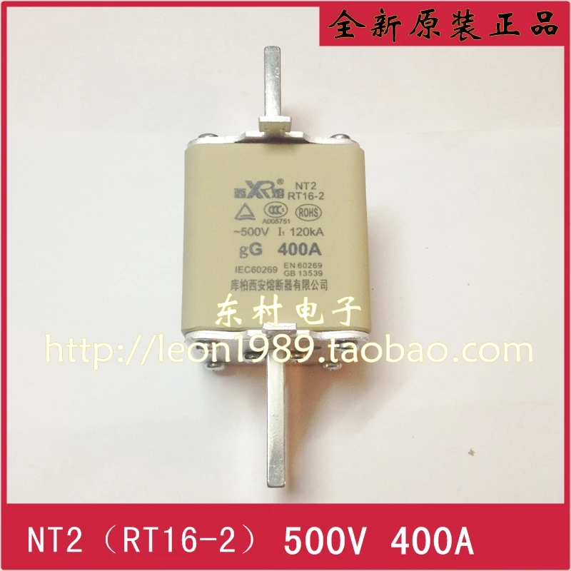 [SA]Cooper Xiɺn Fuse Ltd. Оригинал NT2 RT16-2 500 В 120ka 400A предохранитель -- 5 шт./лот |