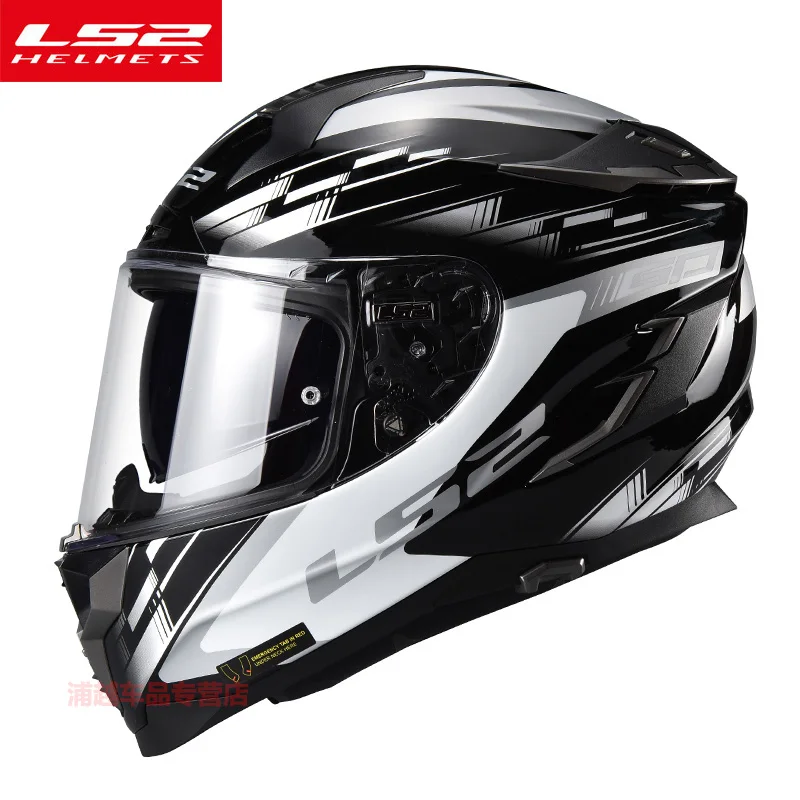 LS2 двойной объектив мотоциклетный шлем Мужской мотоциклетный гоночный полный шлем анти-туман стеклянный шлем твердая шляпа LS2 FF327 Challenger - Цвет: 8