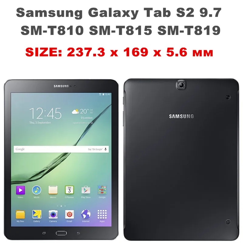 Беспроводной Bluetooth клавиатура для Samsung Galaxy Tab S2 9,7 дюймов SM-T810 SM-T815 SM-T813 SM-T819 съёмный Корпус чехол на магните