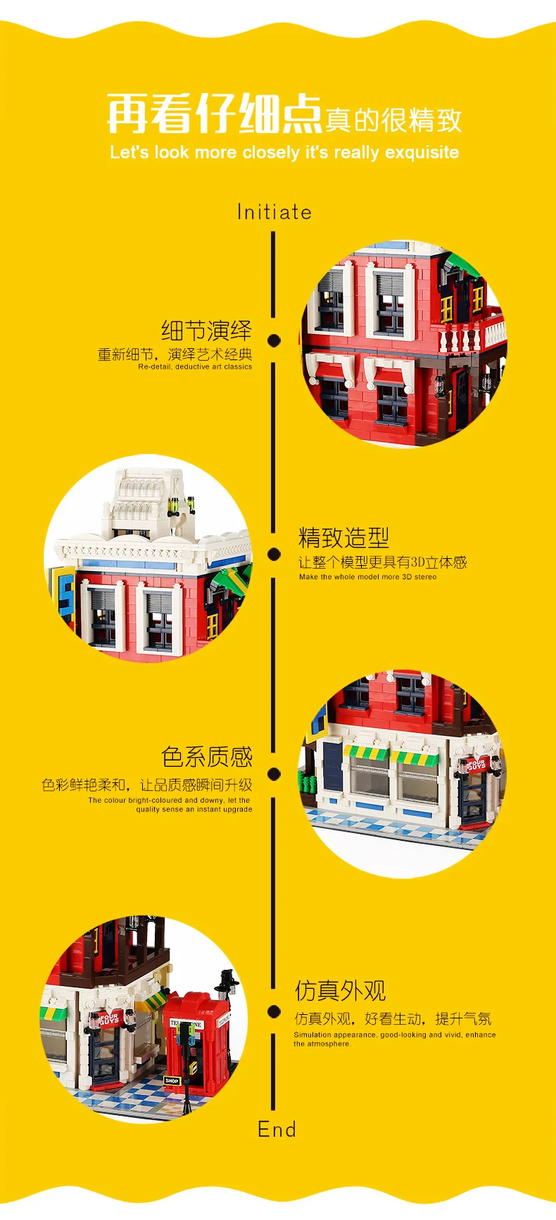 wange architecture 6311-5