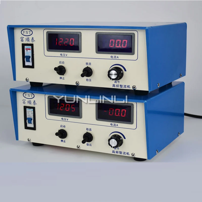 High-frequency Electroplating Rectifier Air-cooled Brush Plating Electrolysis Oxidation Electro-erosion 100A-12v | Инструменты